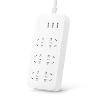 Ổ Cắm Điện Đa Năng Tích Hợp 3 Cổng USB Xiaomi - hàng chính hãng