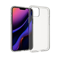 Ốp lưng silicon trong suốt cho iPhone 11 siêu mỏng 0.55mm