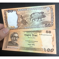Tờ tiền 50 Taka con trâu Bangladesh, mới cứng, kèm bao nilong bảo quản