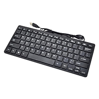 Bàn Phím Mini Có Dây USB