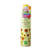 Xịt chống nắng hương tinh dầu thiên nhiên Lishan Nhật Bản SPF 50+ PA++++ (230g)