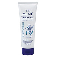 Sữa rửa mặt trắng da Hatomugi 170g - hàng nội địa Nhật