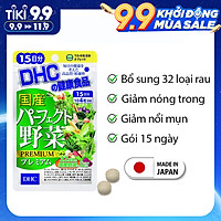 Viên uống rau củ DHC Nhật Bản bổ sung chất xơ, giảm nổi mụn và nóng trong và làm đẹp da JN-DHC-VEG