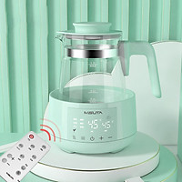 Máy hâm nước pha sữa, pha trà, pha cafe 1200ml giữ nhiệt thông minh có điều khiển từ xa nút bấm cảm ứng