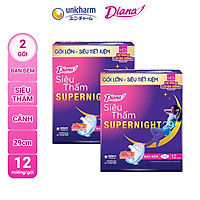 Combo 2 Băng Vệ Sinh Diana Siêu Thấm Ban Đêm 29Cm 12 Miếng/Gói