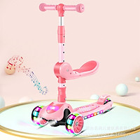 Xe Trượt Scooter Vinbuy 3 Bánh Có Nhạc, Bánh Xe Phát Sáng, Chịu Lực 100kg An Toàn Cho Bé, Màu Hồng/Xanh Phù Hợp Cho Cả Bé Trai Và Bé Gái, Rèn Luyện Vận Động, Tăng Chiều Cao Cho Bé - Hàng Chính Hãng