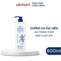 Sữa Tắm Sáng Da, Giảm mụn, Trẻ Hóa Da Reihaku Hatomugi Moisturizing & Washing The Body Soap 800ml