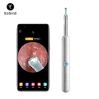 Bebird R1 Wireless Intelligent Visual Otoscope Ear Cleaner w/4.5mm 3MP HD Mini Camera/PC Spoon/LED Light High Precision