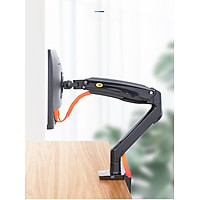 GIÁ TREO MÀN HÌNH MÁY TÍNH NB F100A (19"- 32")