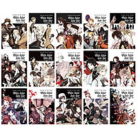 Bộ Sách Văn Hào Lưu Lạc (Bộ 15 Tập)