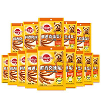 Po Road Pet Snacks Dog Snacks Meat Snacks Bacon Meat Meat 80g Single Pack