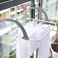 Gía phơi đồ treo ban công tiện dụng
