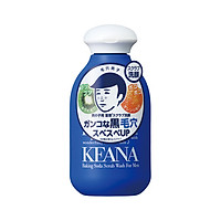 Bột Rửa Mặt Cho Nam Keana Baking Soda Scrub Wash For Men N 100g