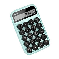 LOFREE Jelly Bean Mechanical Handheld Calculator Multi-function Digital LCD Scientific Calculator AAA Battery Not