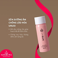 Sữa Dưỡng Ẩm Chống Lão Hóa Naris Uruoi Collagen Moisturizing Milk