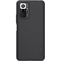 Ốp lưng cho Xiaomi Redmi Note 10 Pro 4G , Redmi Note 10 Pro Max Nillkin dạng sần đen - Hàng nhập khẩu