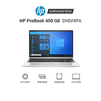 Laptop HP ProBook 450 G8 2H0V4PA i5 1135G7 | 8GB RAM | 256GB SSD | 15.6" FHD | FP | Win | Bạc - Hàng Chính Hãng