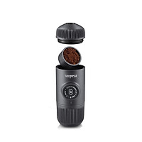 Máy pha cà phê Espresso cầm tay cao cấp Wacaco NanoPresso - Hàng chính hãng