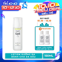 Lotion Dưỡng Da Dành Cho Da Dầu Curel Sebum Trouble Care Sebum Care Lotion (150ml)