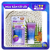 Tinh chất chống nắng nâng tông dành cho da khô/thường Sunplay Skin Aqua Tone Up UV Essence Lavender SPF50+ PA++++ (50g)