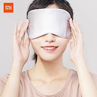 Xiaoda Eye Mask Heating Blindfold Heating Hot Compress Sleep Eyeshade Eye Cover Eyepatch Face Mask Travel Shield