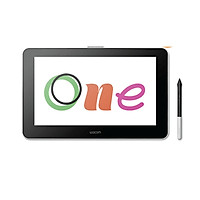 Bảng vẽ Wacom Cintiq DTC-133 (Wacom One 13.3″) - Hàng Chính Hãng