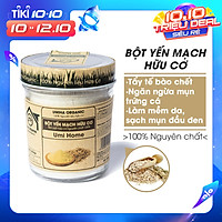 Bột Yến Mạch Nguyên Chất UMIHOME (125g) - Dùng cho đắp mặt, tẩy da chết, loại bỏ mụn nám tàng nhang hiệu quả