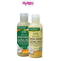 Bộ Dầu Gội Xả Gừng Dừa Hữu Cơ Mini Cocayhoala Ngăn Rụng Tóc Kích Thích Mọc Tóc - Giảm Gàu - Tóc Khỏe, Chai 90g