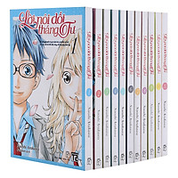 Lời Nói Dối Tháng Tư(Trọn Bộ 11 Tập)