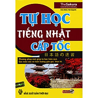 Tự Học Tiếng Nhật Cấp Tốc ( Dùng App) tặng kèm bút tạo hình ngộ nghĩnh