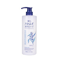 Sữa tắm Kumano Hatomugi chiết xuất từ hạt ý dĩ 800ml