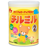 Sữa Morinaga Số 2 - Chilmil (850g)