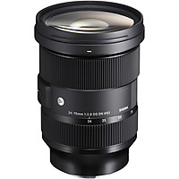 Ống Kính Sigma 24-70mm F2.8 DG DN for L mount - Chính Hãng
