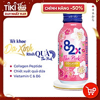 Nước Uống Đẹp Da - 82X The Pink Collagen 1000mg Collagen Peptide, 100ml/Chai Nước Uống Đẹp Da Tràn Năng Lượng Đến Từ Nhật Bản