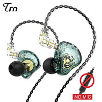 FAAEAL TRN MT1 In-ear Earphone 10mm Dual Magnet Dynamic Driver Earphones HiFi Bass Metal Monitor Running Sports Headset Noise Cancelling Headphone 2 Pin 0.75mm High Sound Quality Headphones