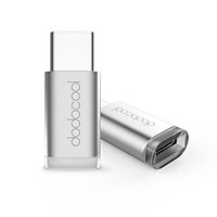 dodocool Mini USB-C to Micro USB Adapter Convert USB Type-C to Micro-USB Connector for MacBook / ChromeBook Pixel / Nexus 5X / Nexus 6P / OnePlus Two / Nokia N1 / Type C Supported Device Silver