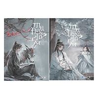 Ma Đạo Tổ Sư (2 Tập)