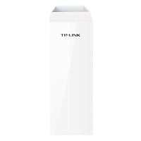 Bộ Phát Sóng Wifi Ngoài Trời TP-Link CPE510 - Hàng Chính Hãng