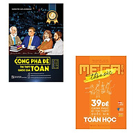 Combo Công Phá Đề Thi Môn Toán + Mega Luyện Đề Toán 2019