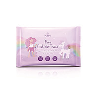 Khăn Ướt Dưỡng Da Au Fairy Không Mùi 30 tờ
