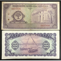 Tiền Cổ Việt Nam mệnh giá 200 đồng bụi trúc sưu tầm - Chất lượng như hình, Tiền xưa thật 100%