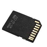 Thẻ Nhớ TF Chứa Phần Mềm Điều Hướng (16G)