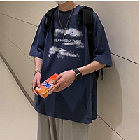3 Color【M-3XL】Summer New Style Fashion Clouds Pattern Printed Graphic Short Sleeve T-shirt Men Breathable Unisex Half Sleeve T-shirt Oversize Student Short T-shirt Couple Wear