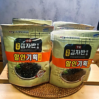 RONG BIỂN VỤN TRỘN CƠM/ 광천김자반볶음 Mua 1 tặng 1 (50g +50g)