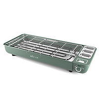 Bear DKL-D20M2 Vỉ nướng điện gia dụng Lò nướng BBQ không khói Máy nướng xiên que có thể tháo rời đa chức năng