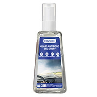 Trapezoidal Bottle Automobile Windshield Anti-Fog Spray Rearview Mirror Rainproof Waterproof Antifoggant Spray