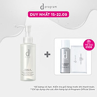 DẦU TẨY TRANG D PROGRAM DƯỠNG DA 120ML
