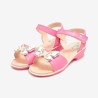 Sandal Bé Gái Biti's DTG075500