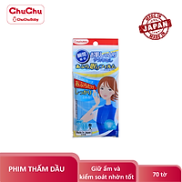 Phim Thấm Dầu ChuchuBaby 70 Tờ