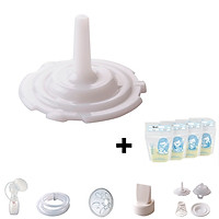 Phụ kiện lẻ cho máy hút sữa Unimom Hàn Quốc + Tặng kèm 2 túi trữ sữa Sunmum 100ml